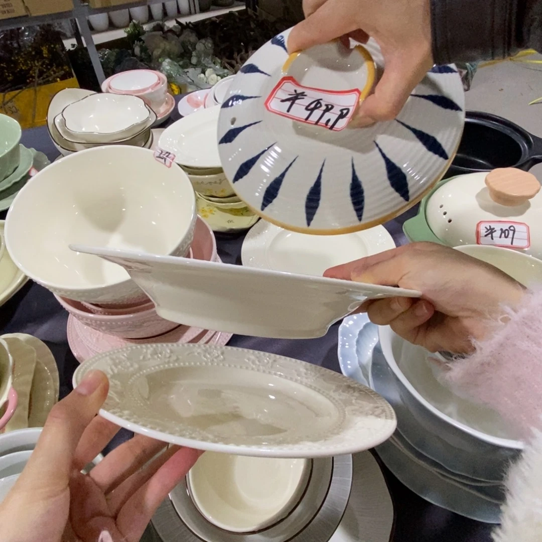 瓷两个浅盘 一个深盘