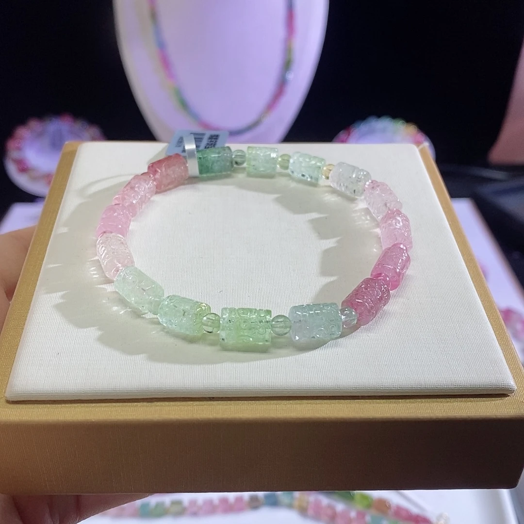 碧玺手链未镶嵌回纹