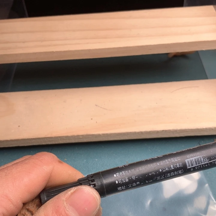 吊坠文玩核桃巴**六苹果园5