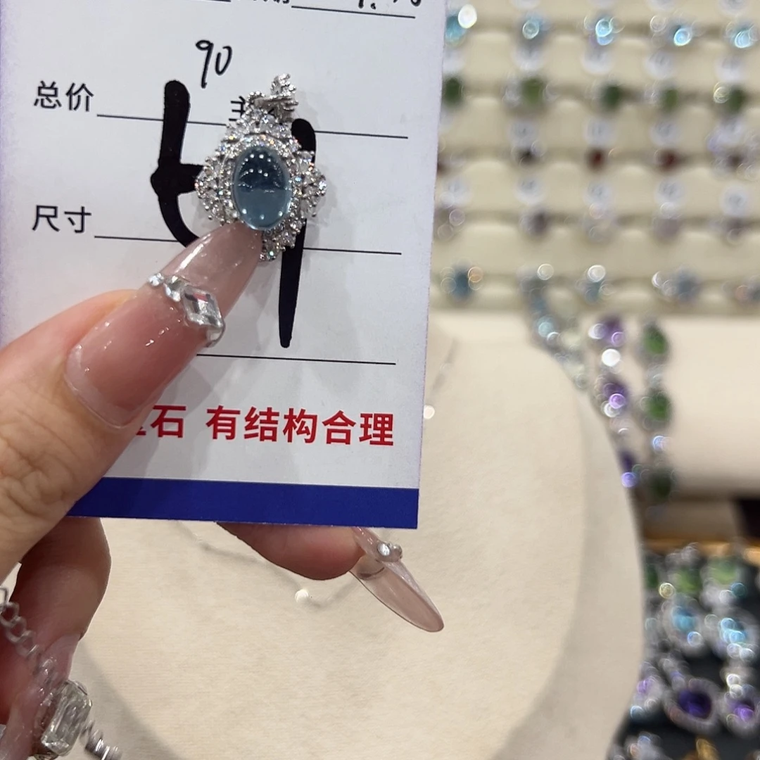 T***狂银S925镶嵌吊坠(不含链)海蓝宝石