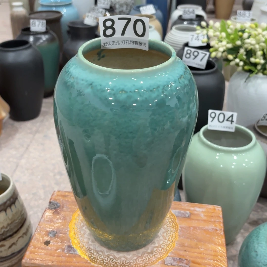 摆件870微瑕景德镇陶瓷花瓶高26口9.5