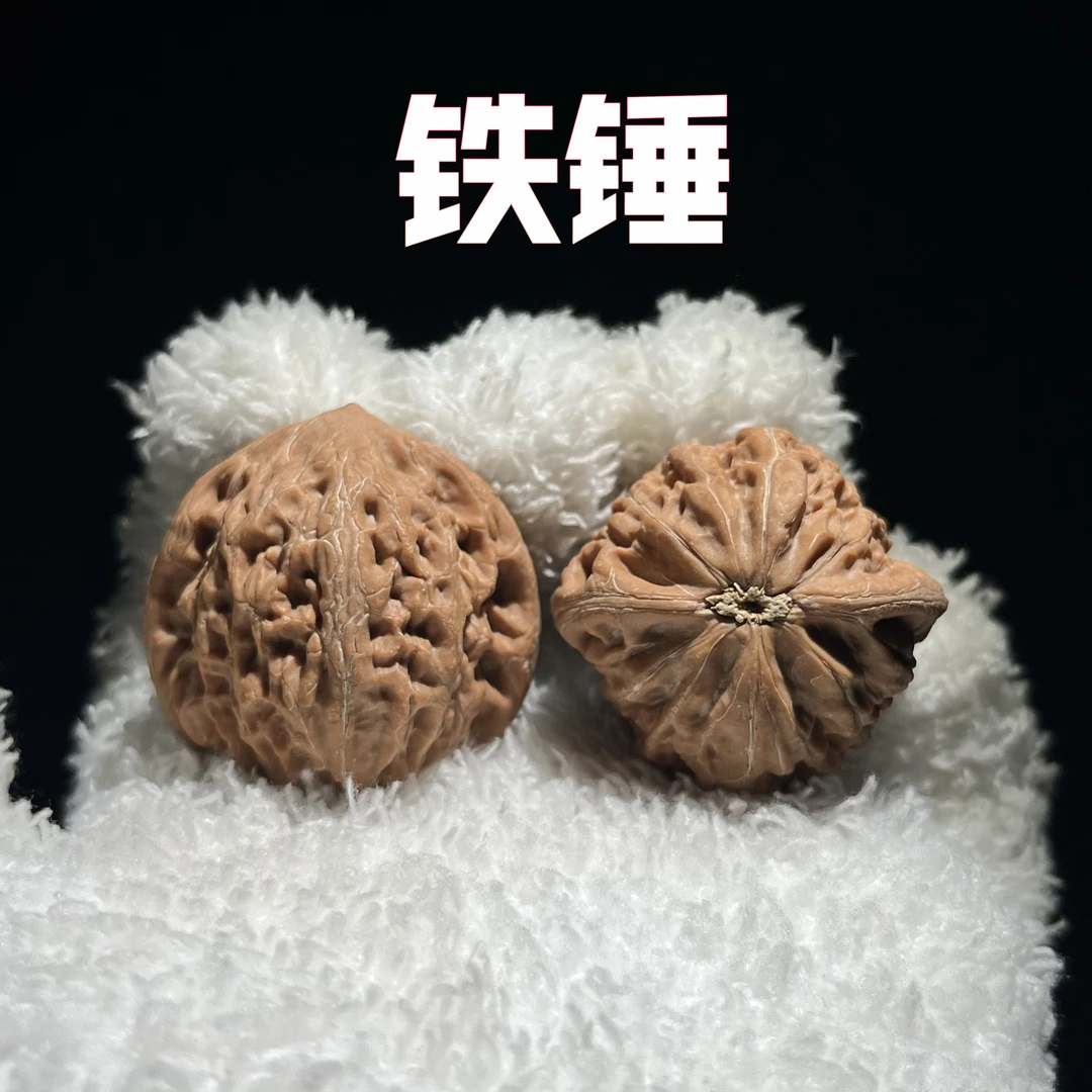 【双十一特惠全品铁锤妹妹】文玩核桃手把件 涞水好物