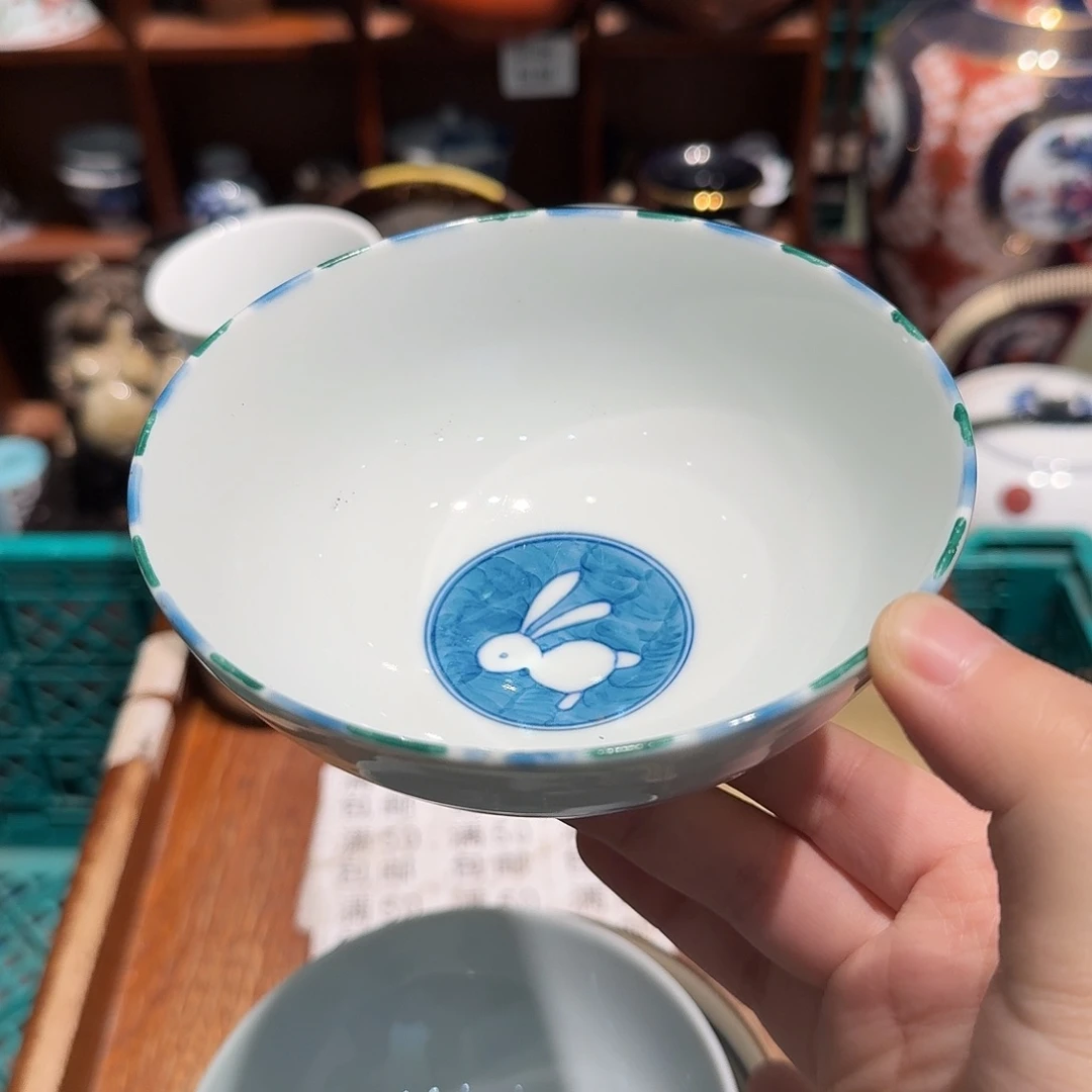 瓷片五十包邮 非全新