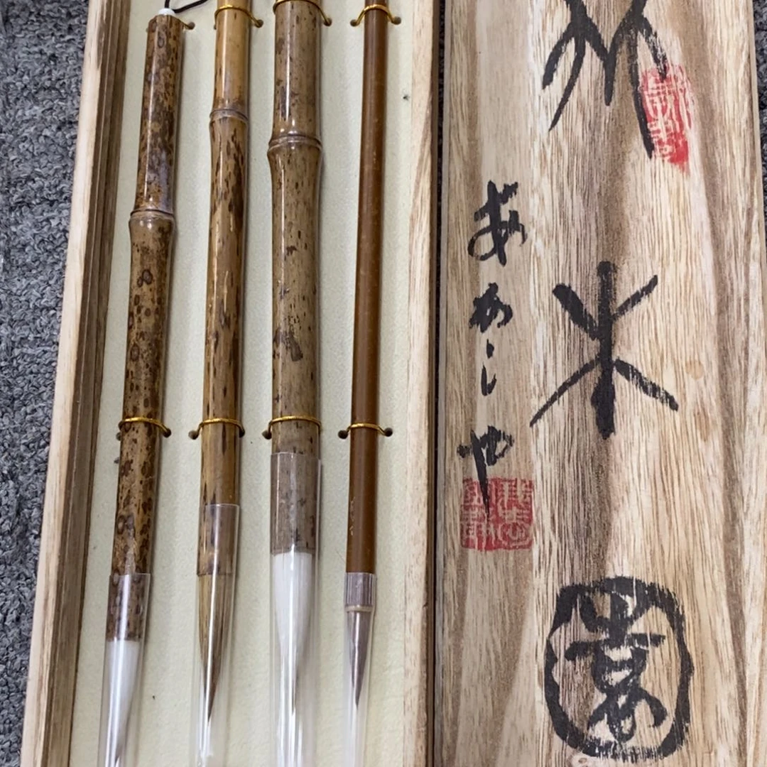 陶瓷福利一件不留