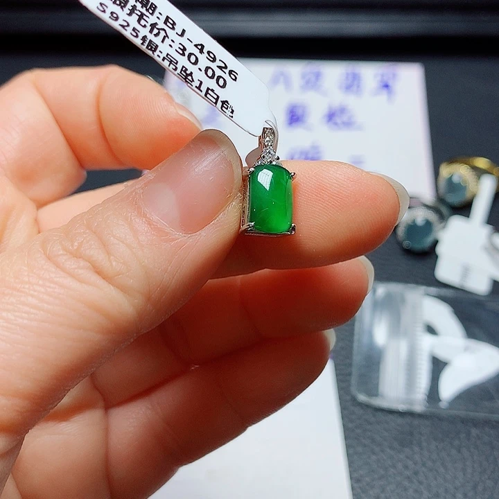 银S925镶嵌戒指翡翠