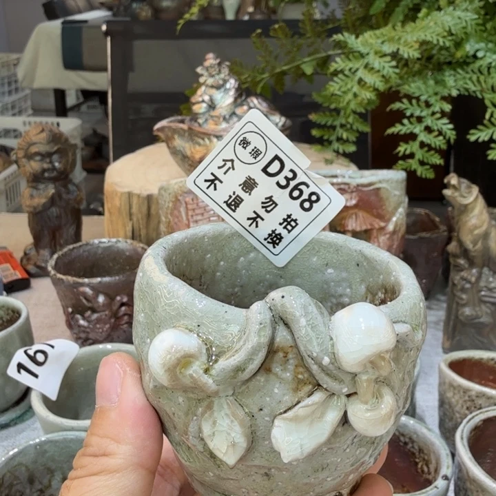 陶盘柴烧福利新品多多