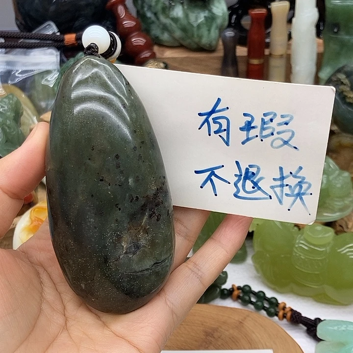 岫玉未镶嵌手把件