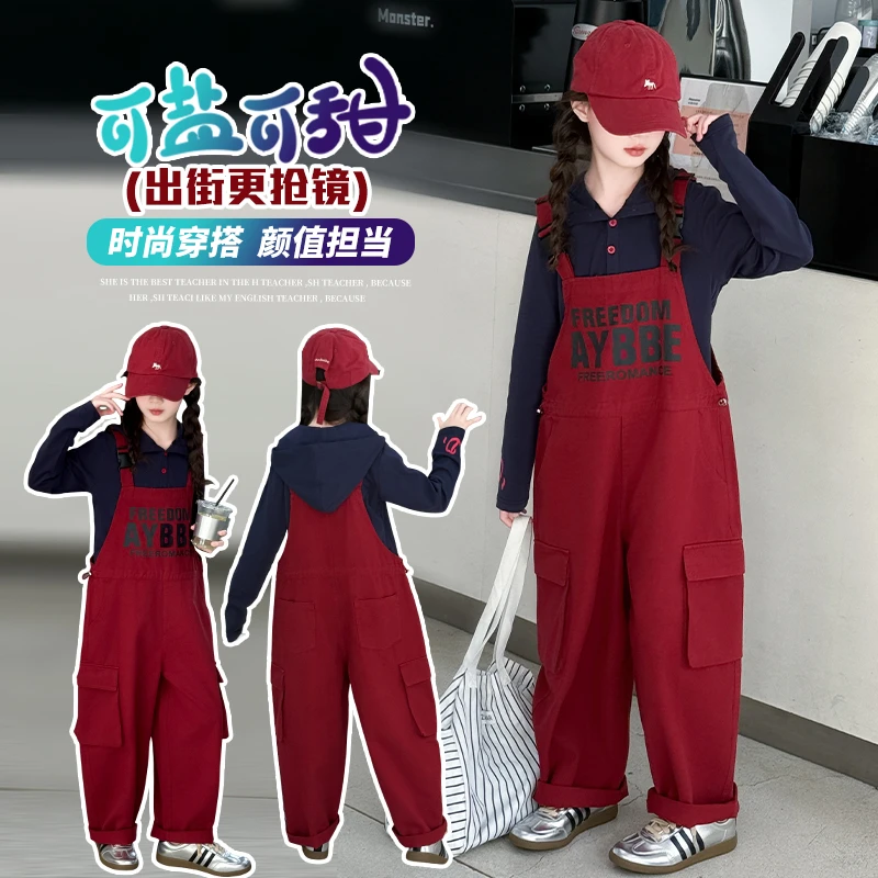 女童炸街套装春秋季新款中大童连帽打底衫背带裤两件套小女孩韩版