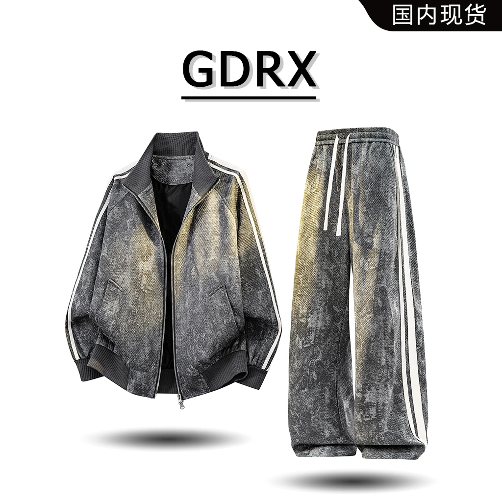 GDRX美式扎染夹克套装男士2025秋冬新款百搭两件套轻奢痞帅男装
