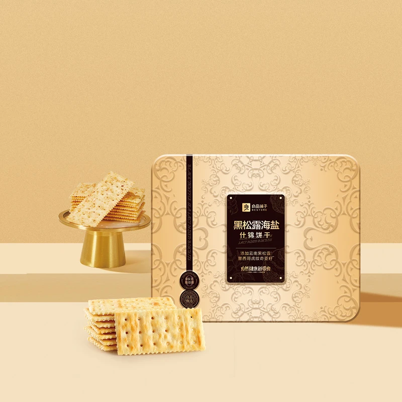 【临期2025.7】黑松露海盐什锦饼干502g