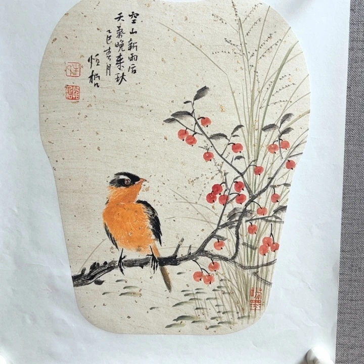 国画128888888888888888
