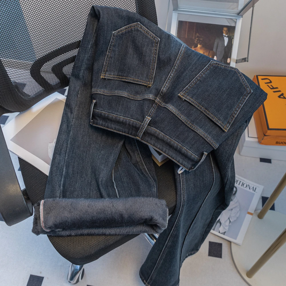 945加绒牛仔裤女冬季不贴腿微喇裤子高腰显瘦宽松垂坠感马蹄喇叭