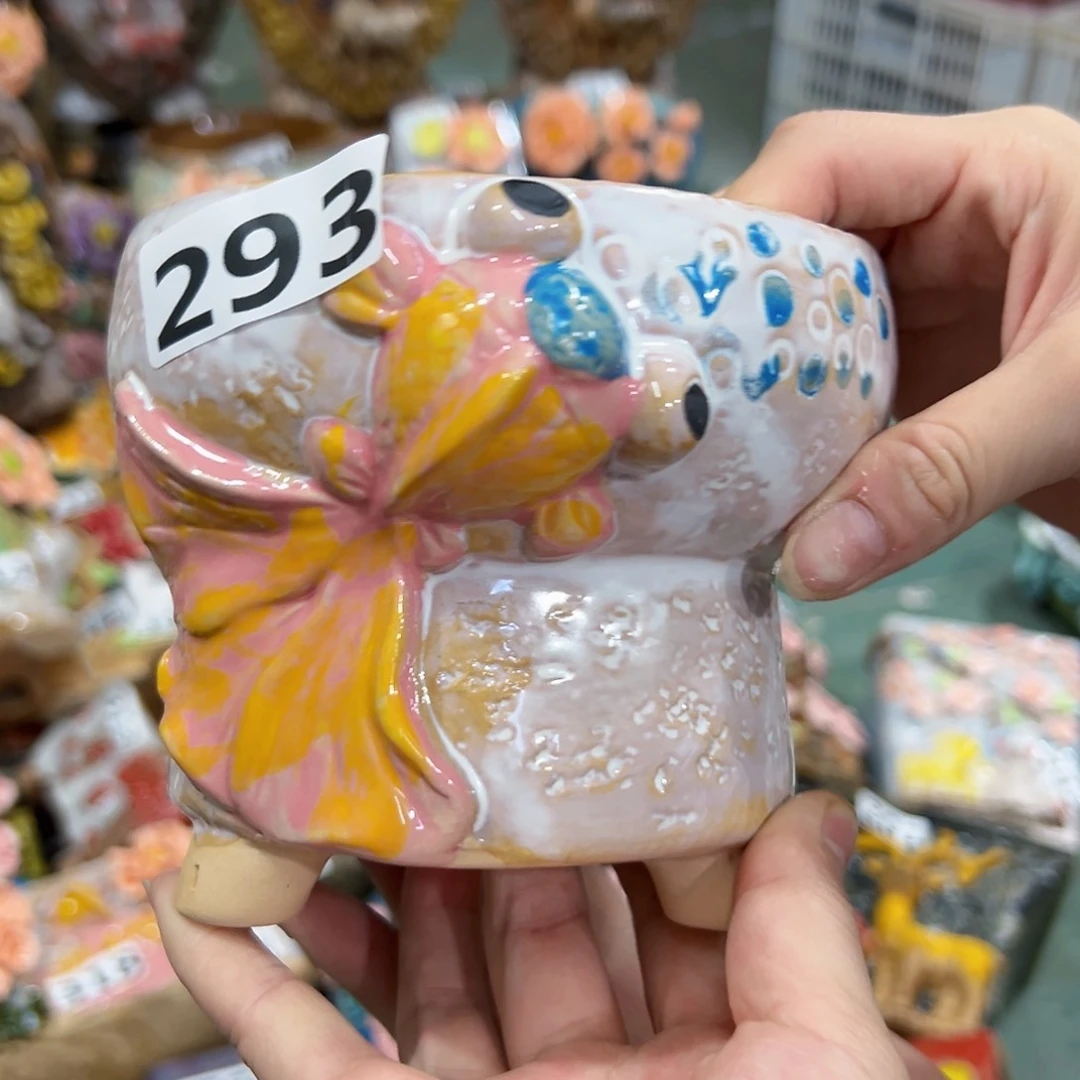 拍满18.8包邮发货