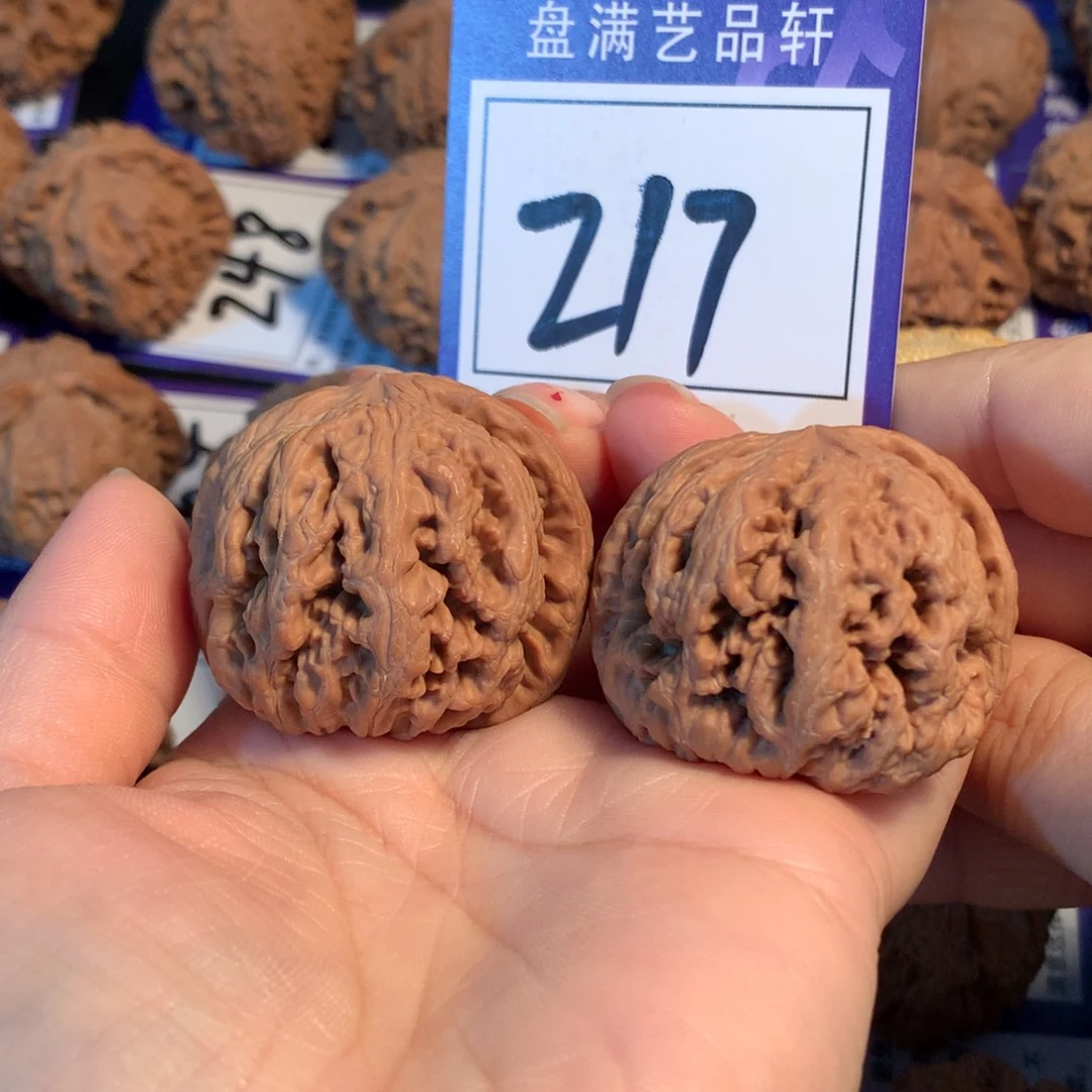 把件文玩核桃217粗筋4.0