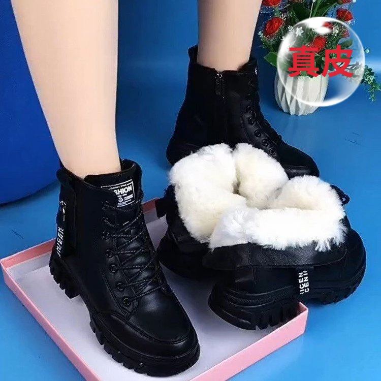 【万达撤柜】真皮马丁靴女2025新款秋冬百搭平底防滑短靴厚底羊毛