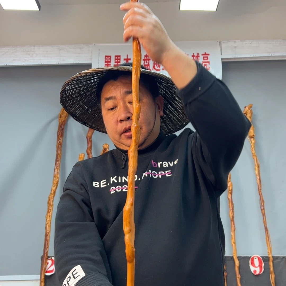 黑果木其他黑果木402