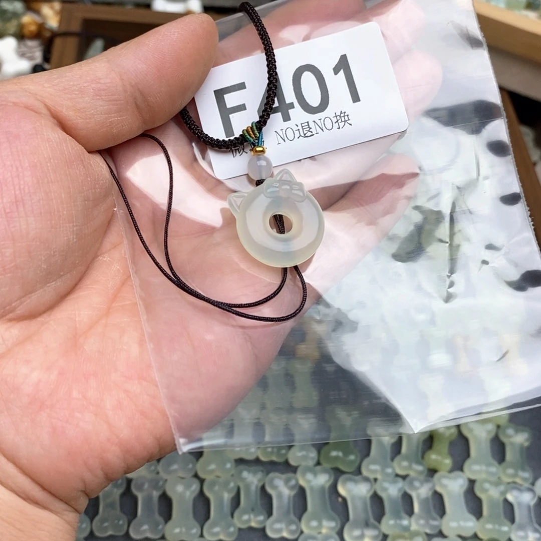 岫玉假一赔十默认微瑕，不退不换手链绳未镶嵌