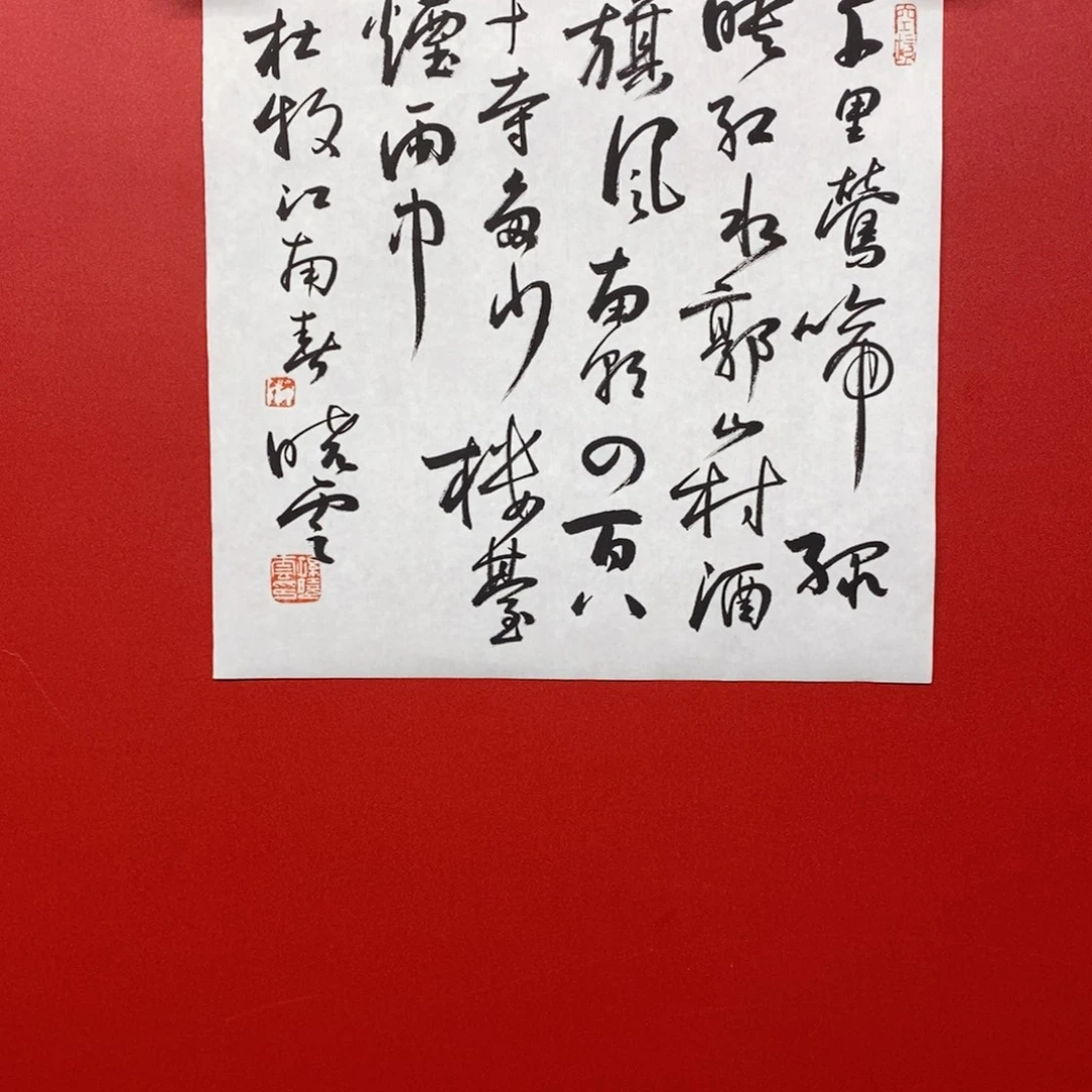 尚古2025656235686532