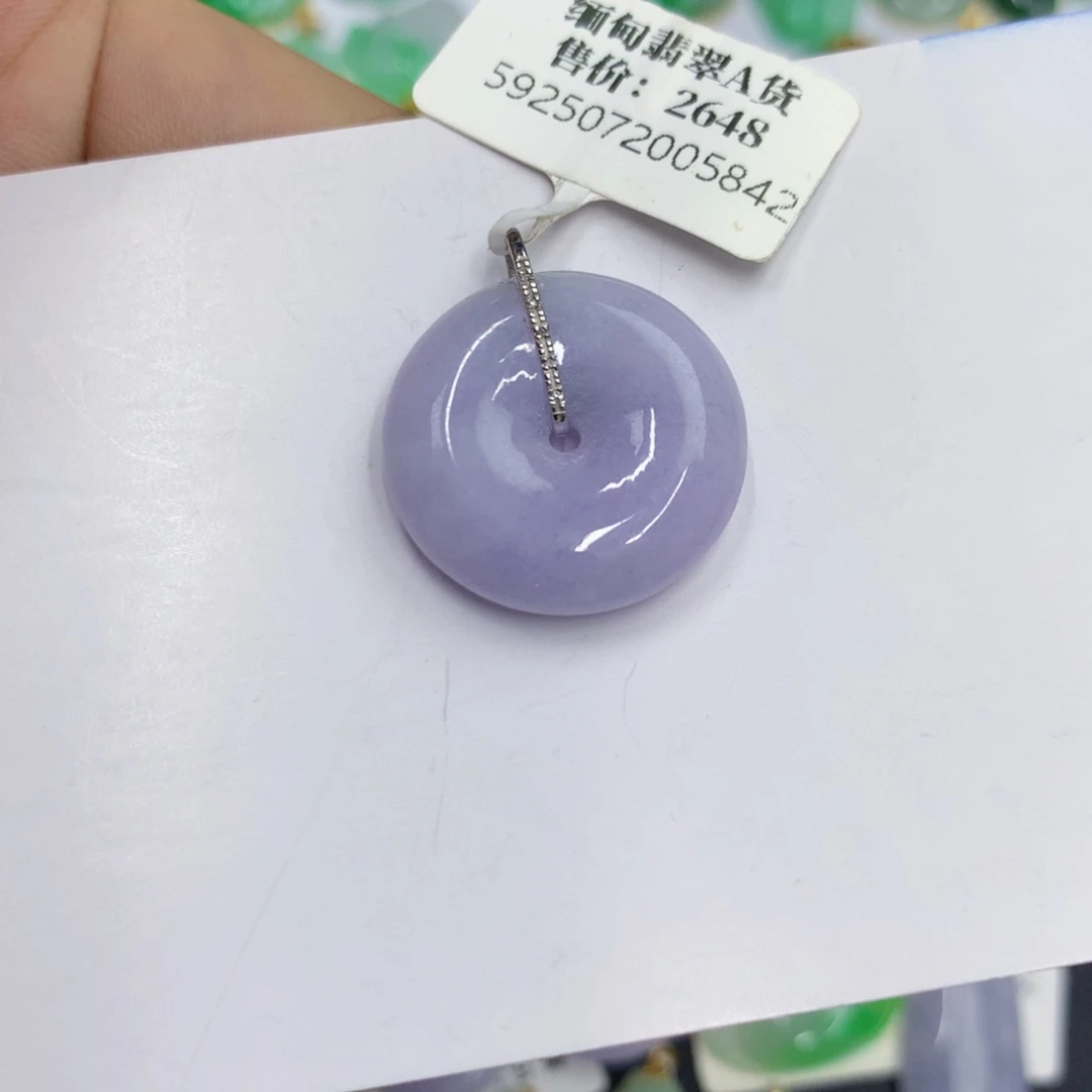颈饰18K金镶嵌翡翠翡翠