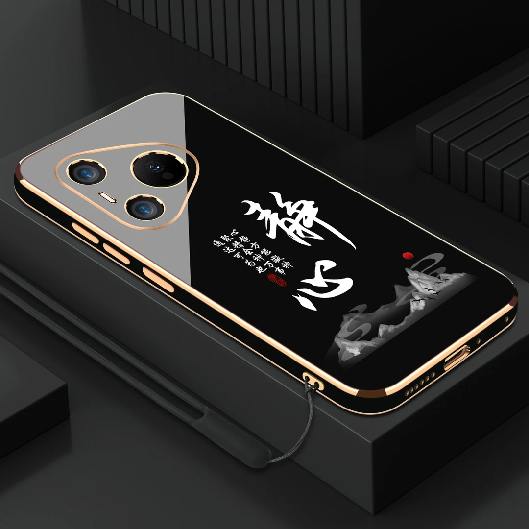 电镀静心适用华为p70pro手机壳全包防摔硅胶软壳【送挂绳】