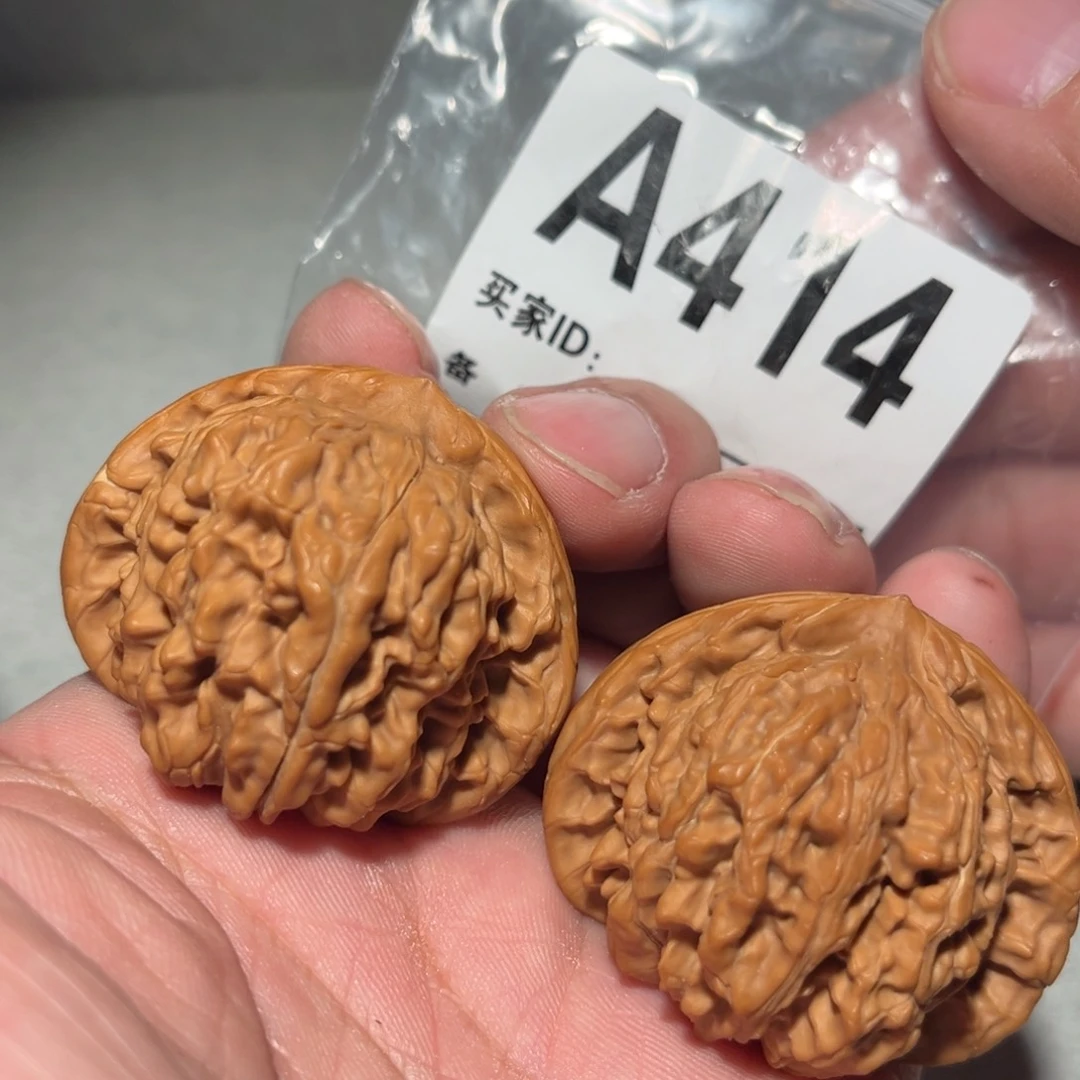 文玩核桃把件44山地楼