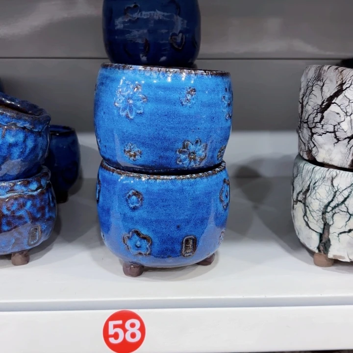 内口9高9左右2个人