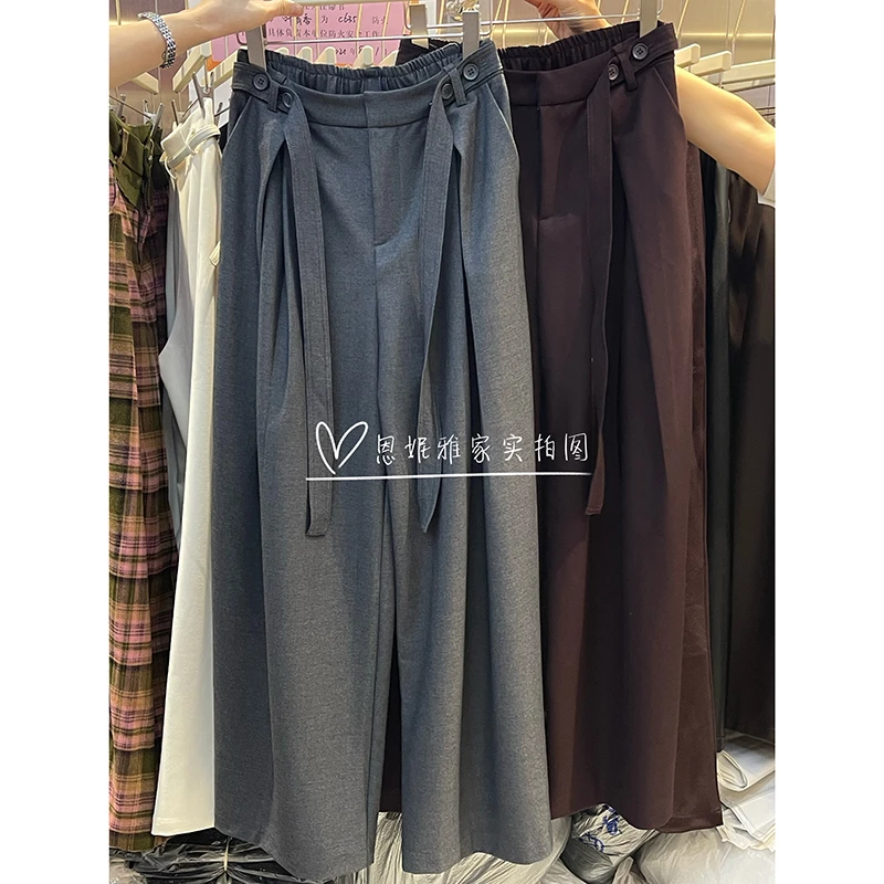 LMY 恩妮雅 腰带阔腿裤 #7221