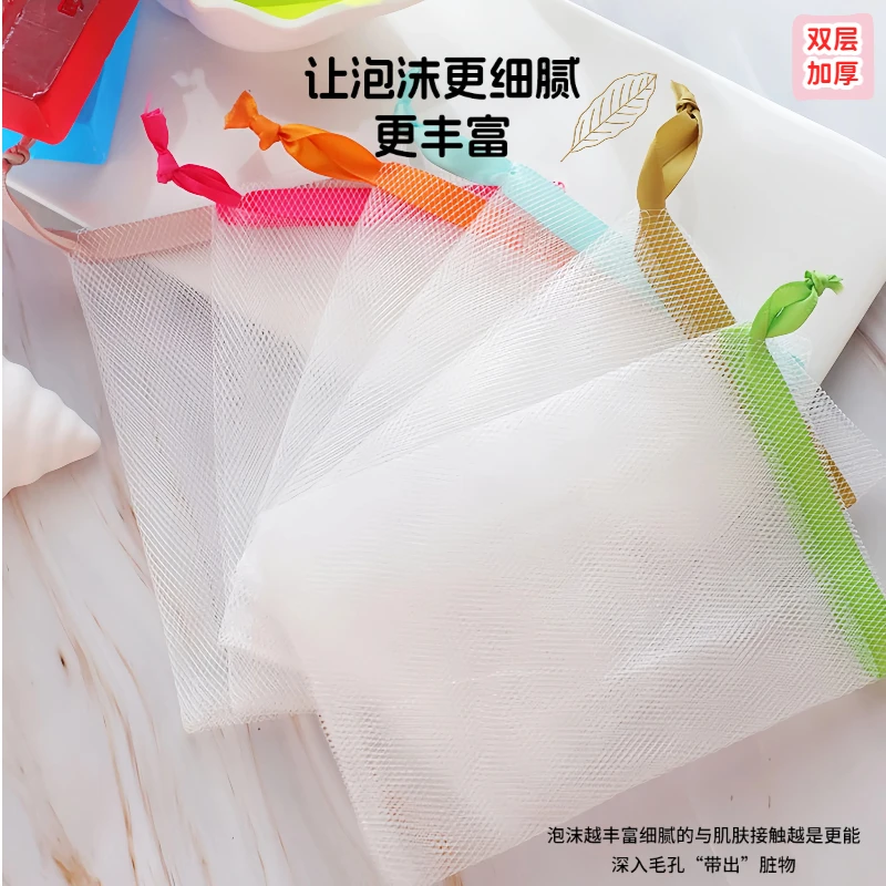 香皂肥皂打泡袋批发泡沫网袋洗面奶发泡可挂式洗脸洁面起泡网