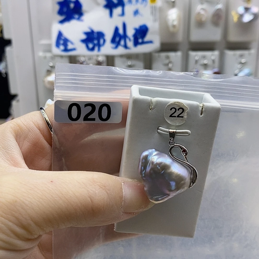 颈饰合金淡水珍珠