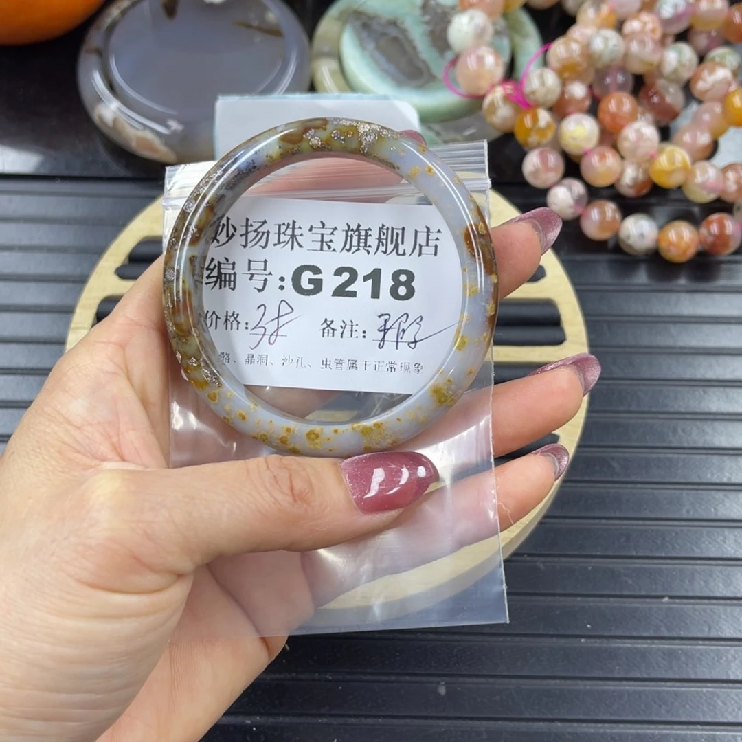 硅化珊瑚（珊瑚玉）瑕未镶嵌蜜***～