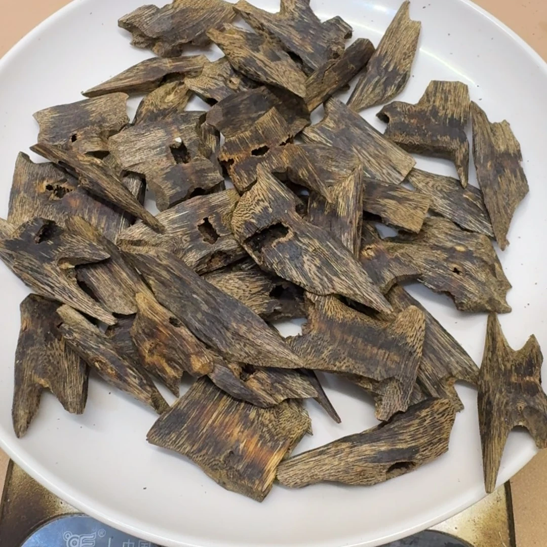 S***H沉香碎屑沉香凤凰尾高油块料101克