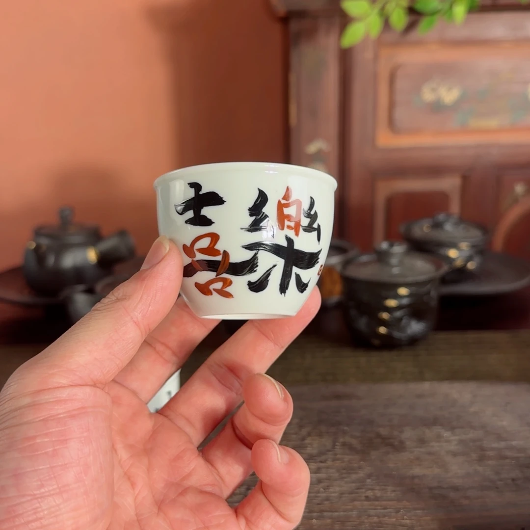 感谢支持感谢支持