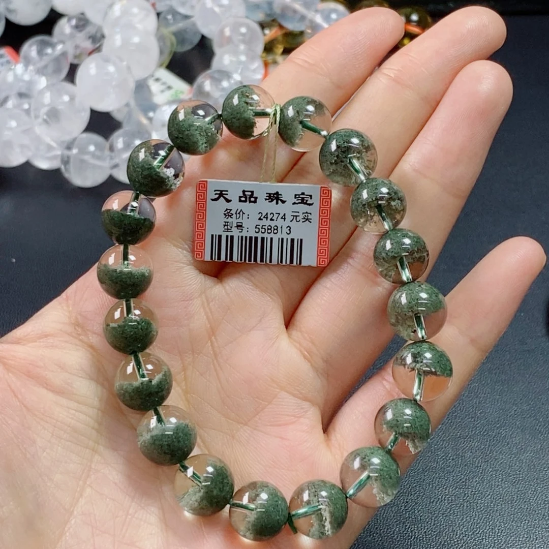 水晶手链未镶嵌绿幽灵558813