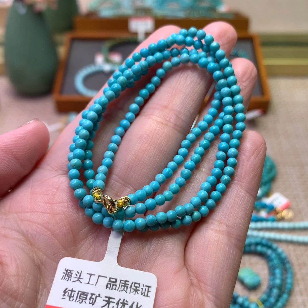未镶嵌绿松石配饰