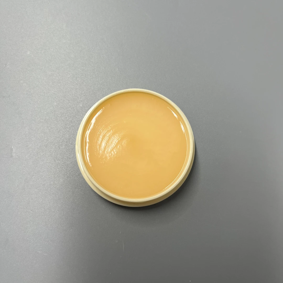 K252118 （2027.9.13）20g一盒 灵芝润护手足皲裂膏 足霜