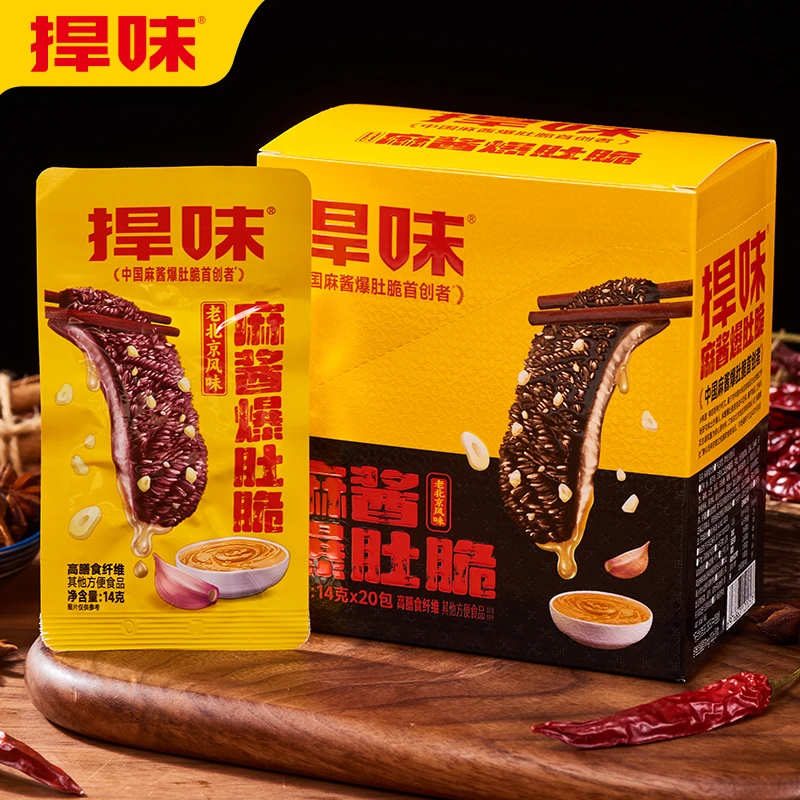 捍味盒装真牛肚老北京麻酱毛肚魔芋即食零食宵夜追剧办公室解馋
