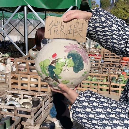 陶瓷微瑕介意勿拍