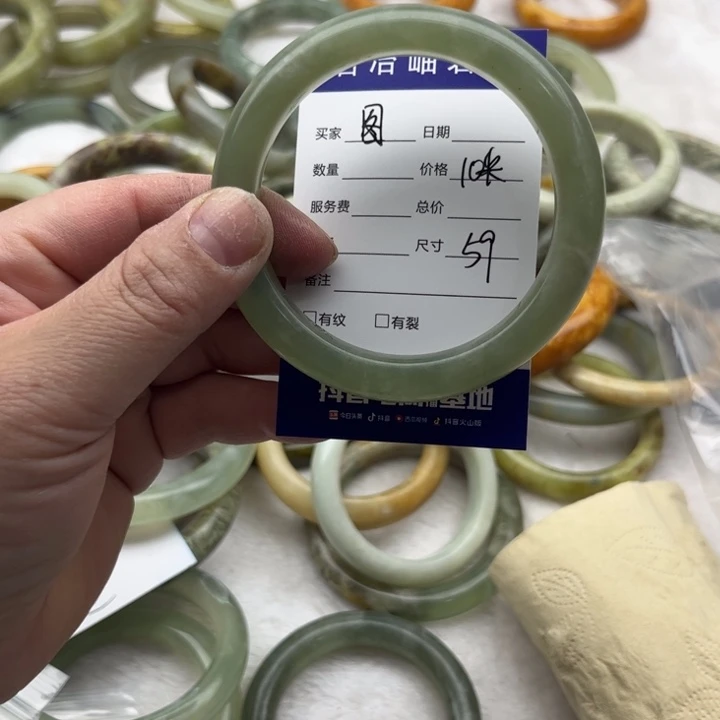 图***图岫玉未镶嵌手镯岫玉