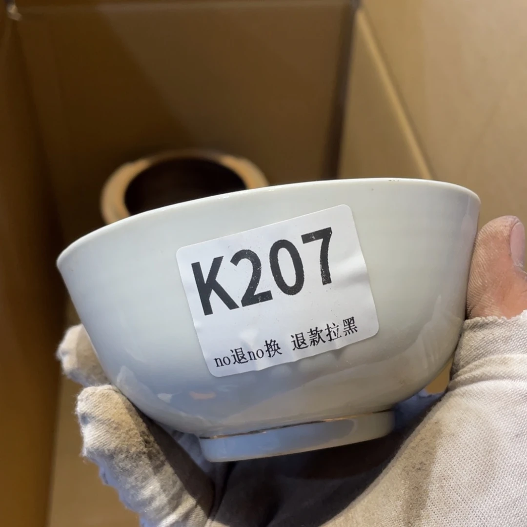 佚***名瓷片表弟链接火爆热卖热卖