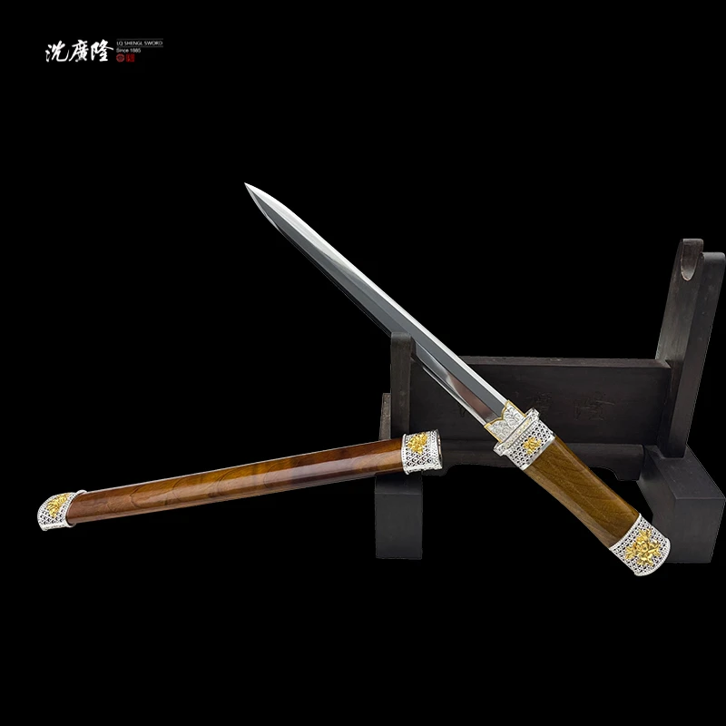 龙泉沈广隆- 繁花短剑 镀金银 三枚合 金丝楠 宝剑 未开刃