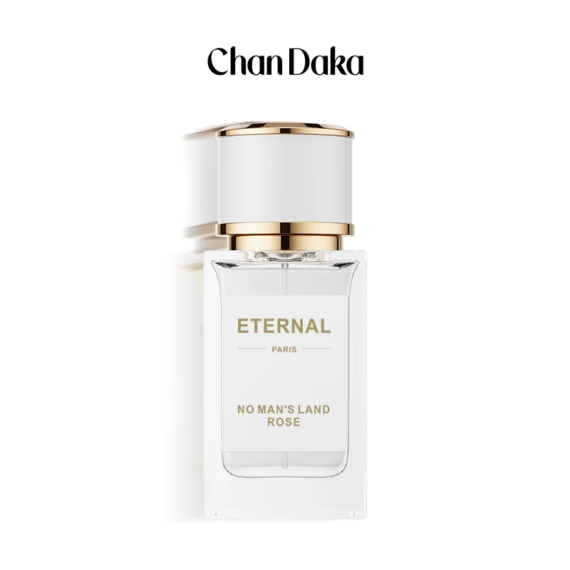 香大咖 无人区玫瑰 香水50ml清新淡雅花香香水持久留香经典气质