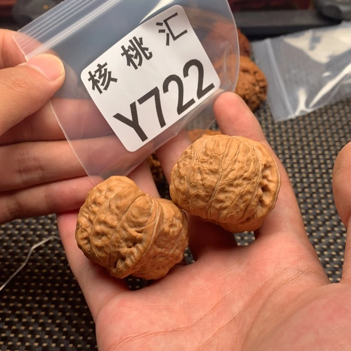 文玩核桃吊坠南瓜
