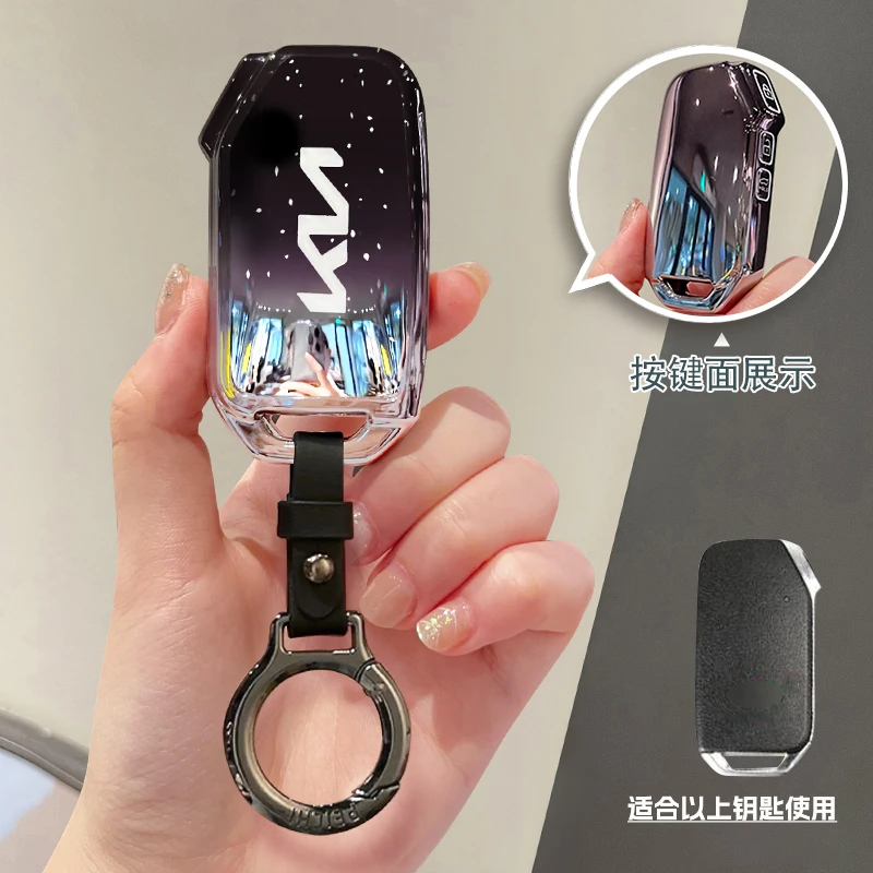 新款起亚k5钥匙保护套k3塞图斯kx3傲跑索奈狮铂拓界智跑奕跑kx5扣