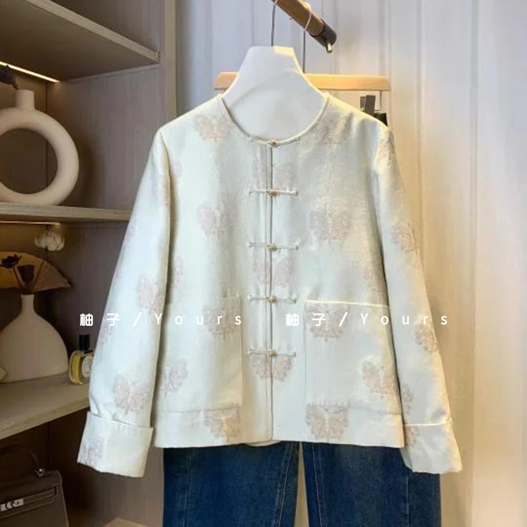 柚子yours【杏粉蝴蝶】上久楷桑蚕丝羊毛色织提花绸气质国风外套