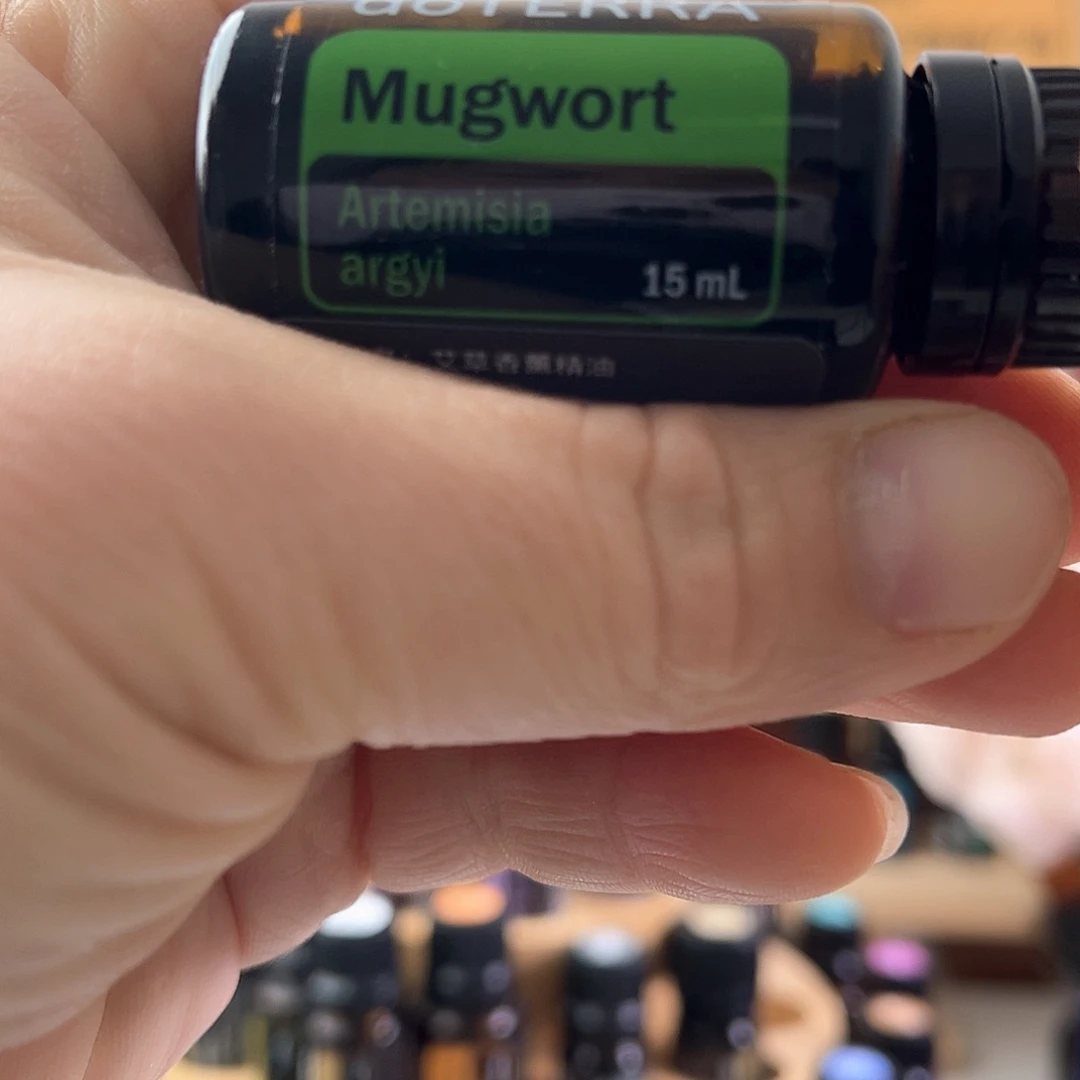 多特瑞艾草精油15ml