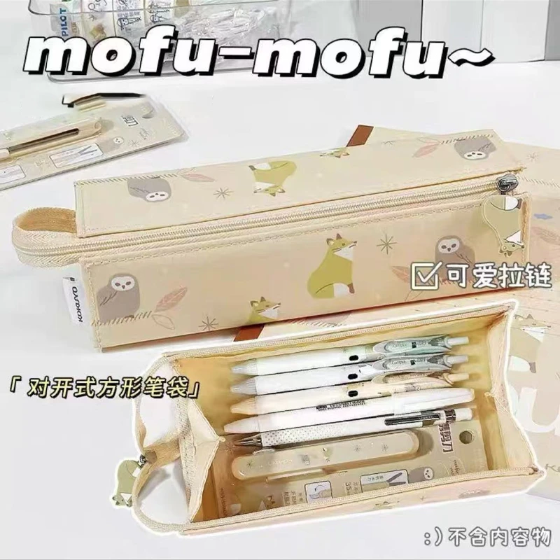 【直播522】WSG-PC5M22LS 笔袋