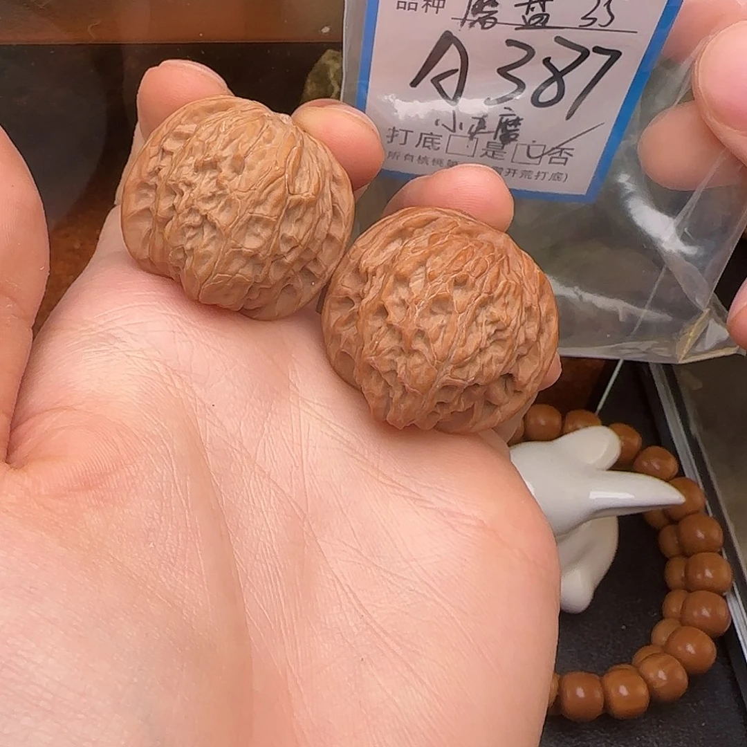 文玩核桃吊坠磨盘35