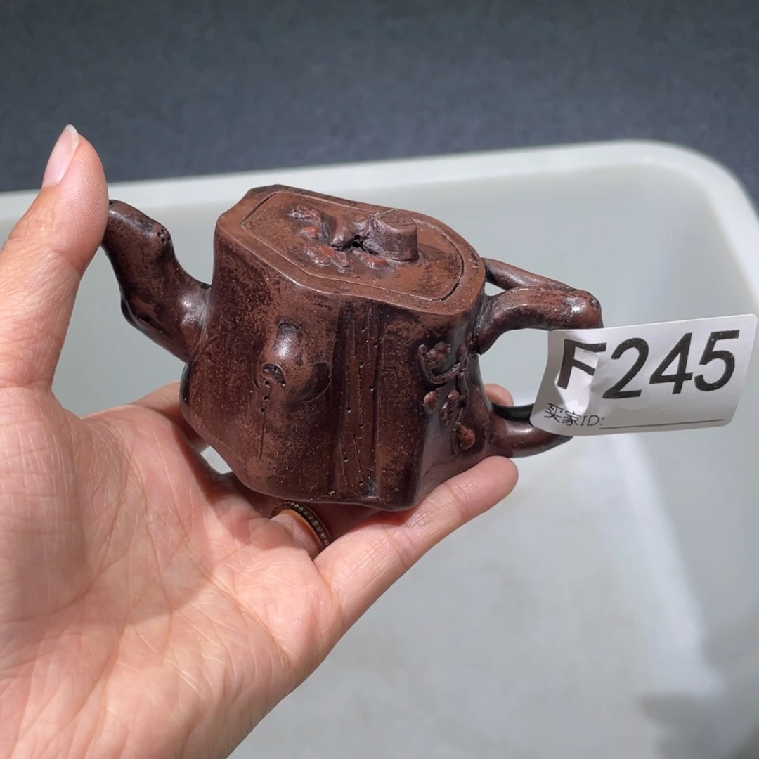 茶壶紫砂紫砂茶壶245