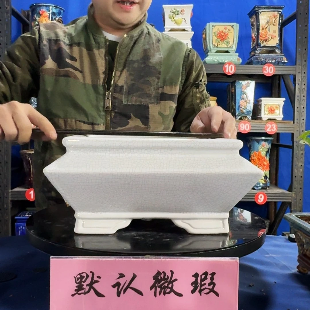 595白大瑕疵随机介意勿拍不退换外口25内深11