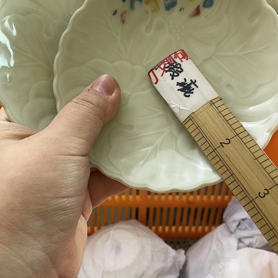 瓷片S****仔日本精品回流瓷器